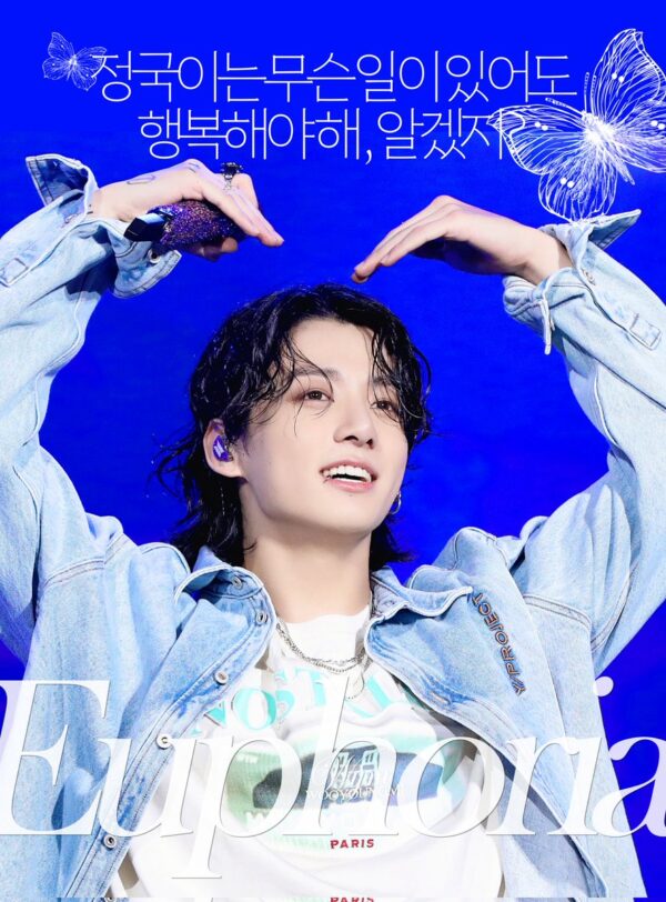 Korean fans will be holding an event to celebrate Jungkook’s Euphoria’s 5th anniversary. The cafe event will be held from 6th April to 9th April in Sangsu Banjiha Coffee House with gifts and lucky draw. 

First comers will also be given Jungkook’s Calvin Klein poster and slogan. https://t.co/qSXN0LfGSd