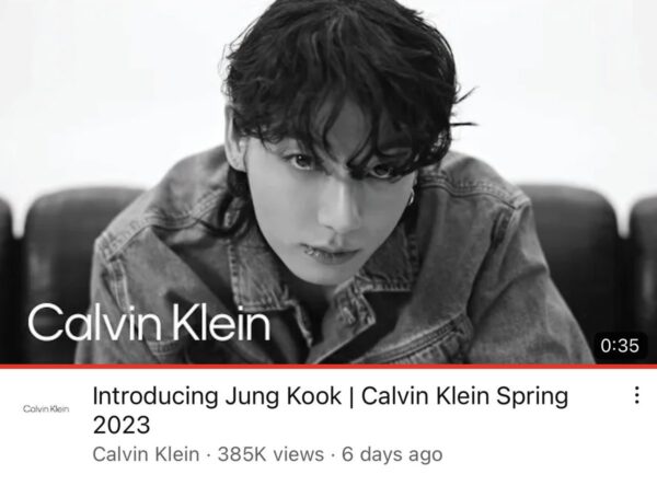 Jungkook’s Calvin Klein Introduction video can finally now be found on YouTube search! Please search for it and stream! ♡

JUNGKOOK WORLD DOMINATION 
#JUNGKOOKxCALVINKLEIN 

https://t.co/WoQ4WVkVA8 https://t.co/xNstmByCdE