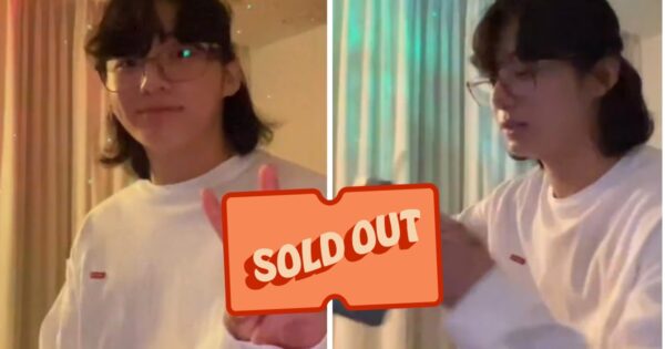 “The Jungkook Effect” Strikes Again: The BTS Members Unintentionally Causes Another Item To Sell Out