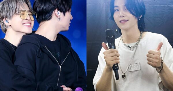 BTS’s Jungkook And Jimin Go Viral For A Wholesome Moment During Suga’s Concert