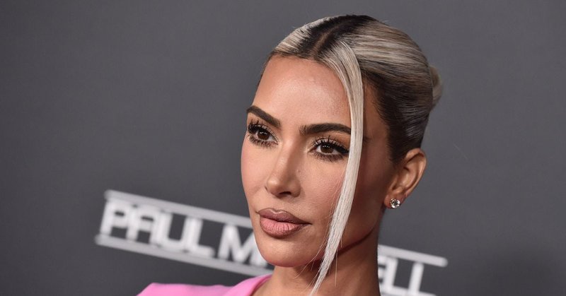 Kim Kardashian sans maquillage : découvrez son VRAI visage ...