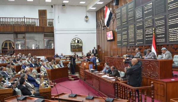 Yemeni Parliament Majority Joins Global Statement Supporting Iranian People’s Uprising for Democratic Republic