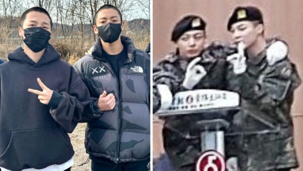 BTS’ Jungkook, Jimin Are ‘Stuck Together Like Glue’ In New PIC From Military Graduation Ceremony