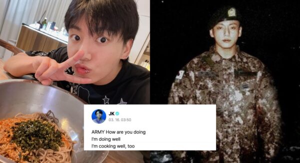 BTS’ Jungkook reportedly serves as a ‘cook’ in military service