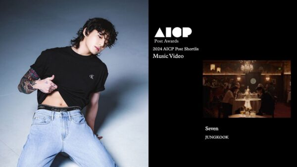 BTS' Jungkook’s 'Seven' gets shortlisted under the “Music Video” category at New York’s AICP Post Awards 2024