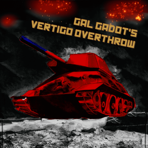 Track Premiere: Str^nge – ‘Gal Gadot’s Vertigo Overthrow’