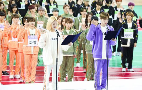K-Pop Celebrity Sports Show ‘Idol Star Athletics Championships’ Returns To MBC After Two Years