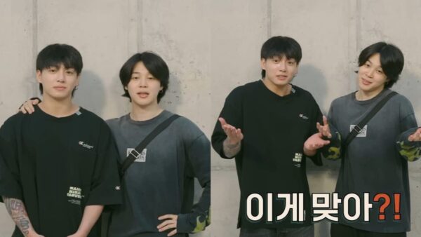BTS’ Jimin, Jungkook drop exciting announcement for travel variety show Are You Sure teasing unfiltered moments and fun stories; Watch