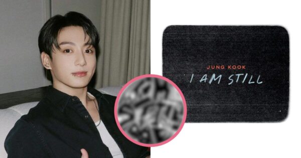 BTS’s Jungkook Already Spoiled His Upcoming Movie “I AM STILL”